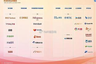 篮筐加盖了！绿军第三节博得14次罚篮仅投进6球 命中率42.9%